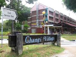 4 CHANGI VILLAGE ROAD (D17), Shop House #569569931